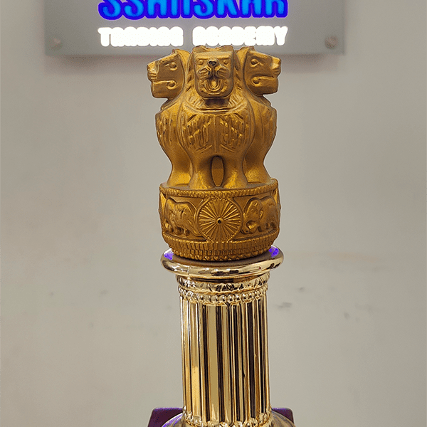 top trading institute in Kolhapur